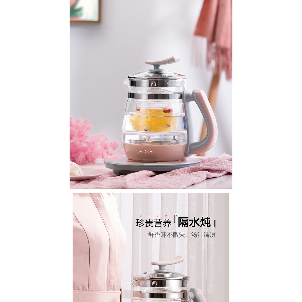 SKG 8141 Automatic Multifunction 18 Functions 1200W Health Pot Tea Pot 1.8L