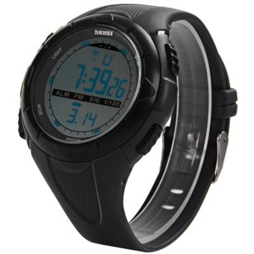 skmei watch 1025