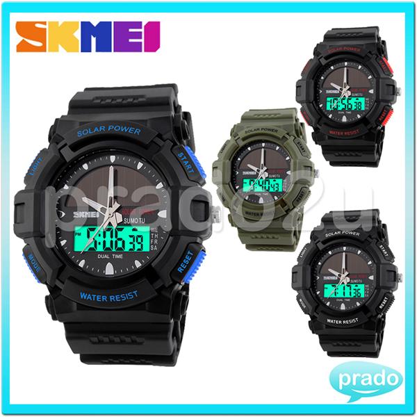 skmei 1050