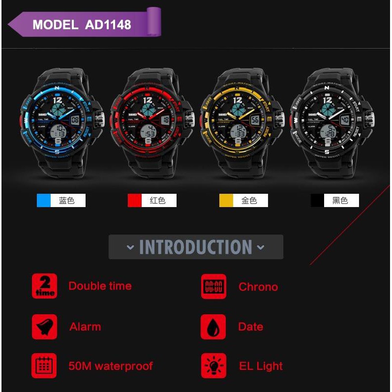SKMEI Outdoors Sports LED Alarm Dual Time Hybrid Men's Watch