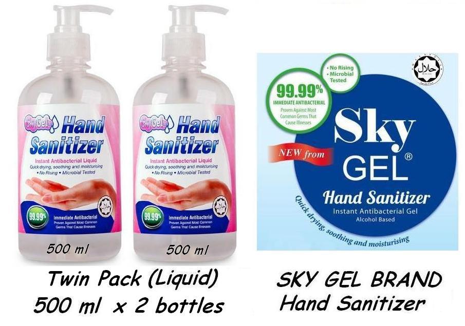 SKY GEL Hand Sanitizer Liquid Twin P (end 5/30/2018 1:35 AM)