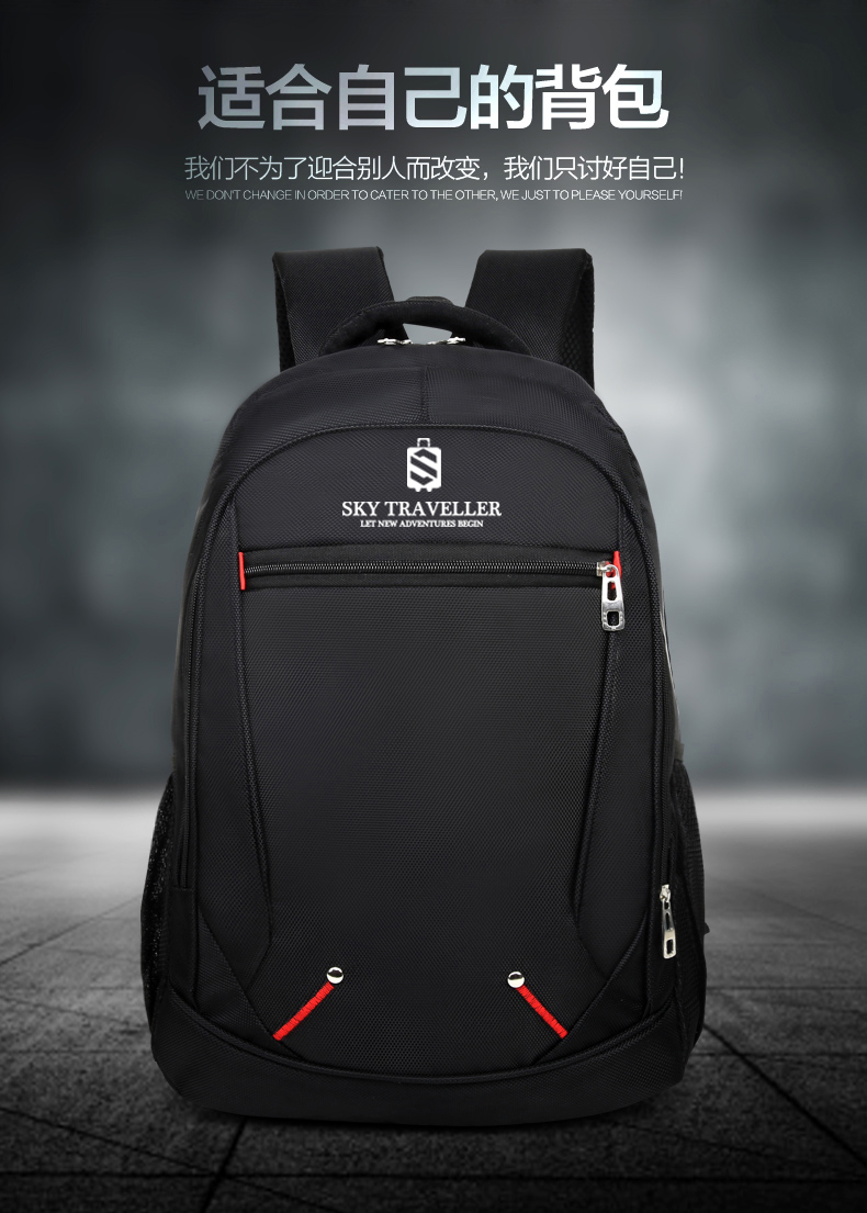 SKY TRAVELLER SKY306 Travel Casual Laptop Bag Backpack