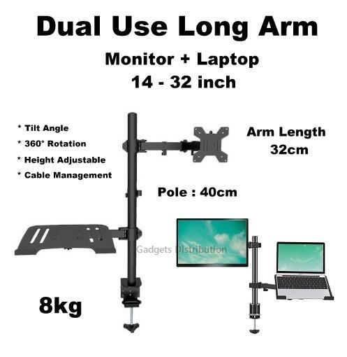 SM M074 M076 Dual Arm Monitor Laptop Mount 14-32 inch 8kg 2787.1