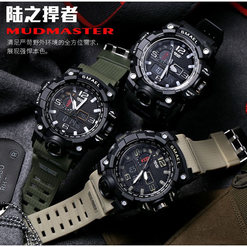 digital military time watches