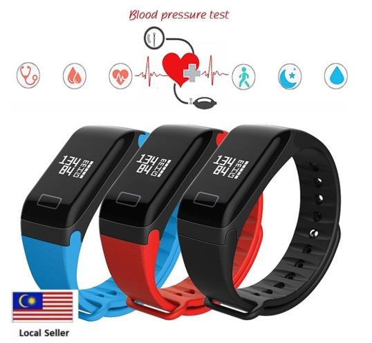 smart band blood pressure