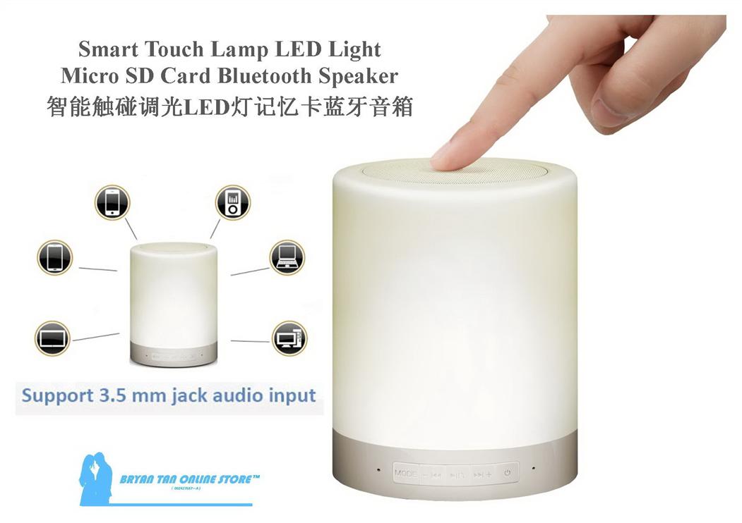 Smart Touch Lamp Led Light Micro Sd End 9 18 2018 3 22 Am