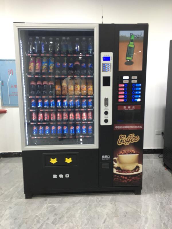 Mini Vending Machine >> Snacks And Drinks Mini Combo Vending Machine Coffee Vending Machine Mini Vending Machine >> Snacks And Drinks Mini Combo Vending Machine Coffee Vending Machine