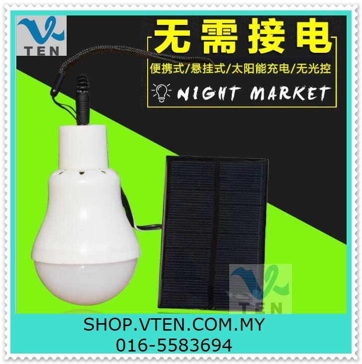 Solar Beach Light Lamp Solar Bulb Light Powered Portable Solar Camping