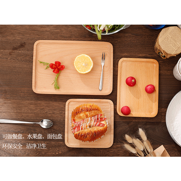 Solid wood serving tray japanese style platter food service 30x18cm