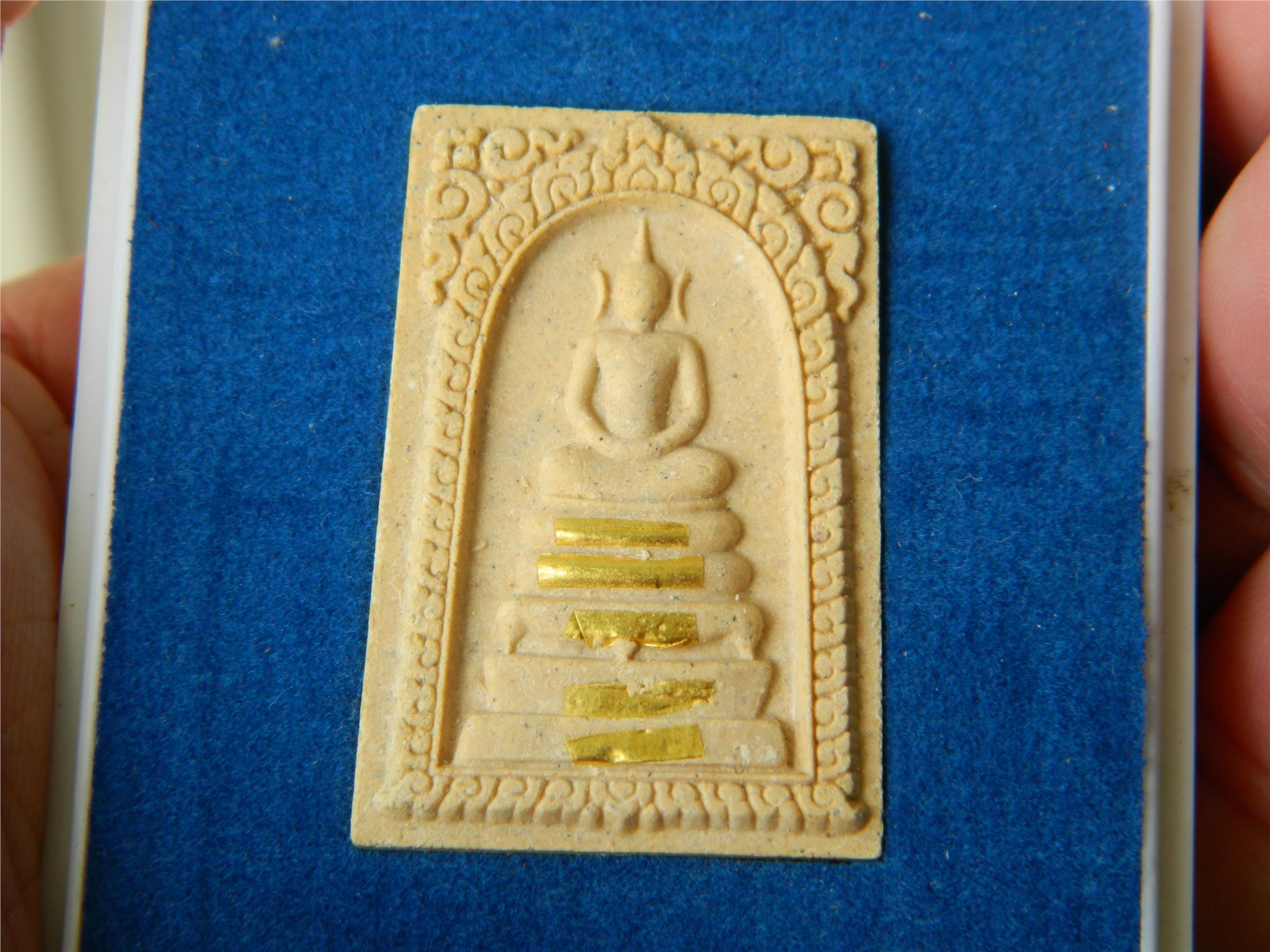 Somdej LP Koon with 5 gold Takruts Thai Amulet Wat Ban Rai - A27