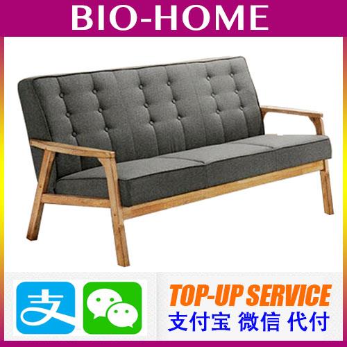 Somerset Solid Wood 3 Seater Fabric End 7 24 2019 15 Pm Somerset Solid Wood 3 Seater Fabric