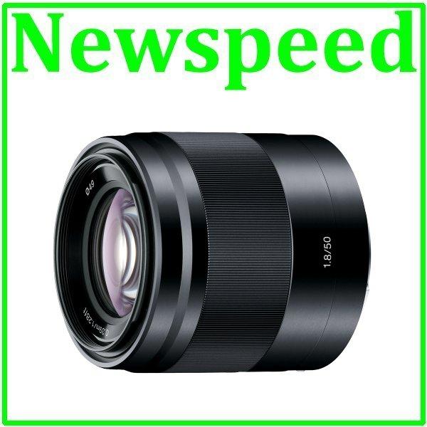 Sony 50mm F1.8 OSS E-mount SEL50F18 Lens (Black)(Sony MSIA)
