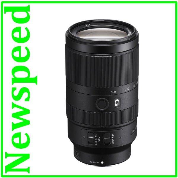 Sony E 70-350mm f/4.5-6.3 G OSS Lens SEL70350G (MSIA)