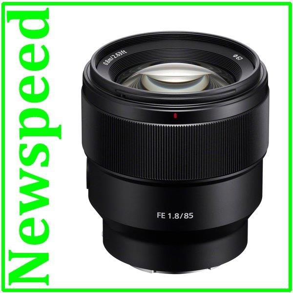 New Sony FE 85mm f/1.8 Lens SEL85F18 (Sony MSIA)