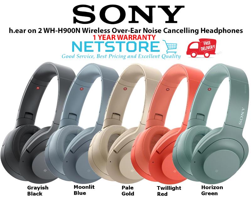 sony wh-h900n