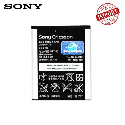 sony li ion battery bst 40 for erics end 3 8 2020 11 26 pm sony li ion battery bst 40 for erics end 3 8 2020 11 26 pm