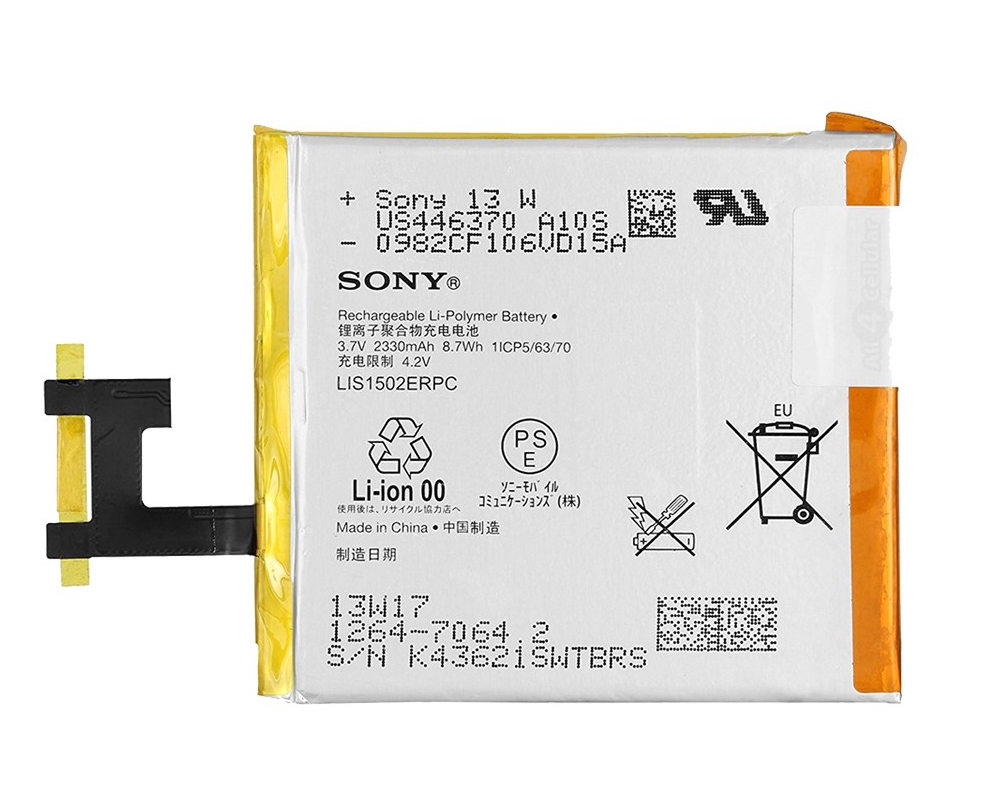 Sony Xperia Z L36H C6603 / C C2203 C2305 / E3 D2303 / M2 Battery