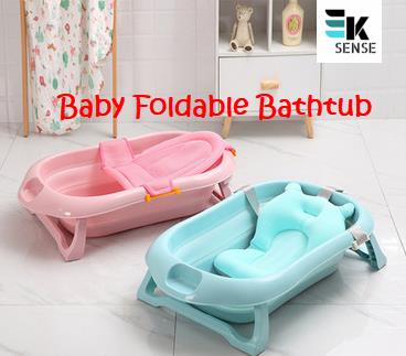 Space Saving Baby Foldable Bath Tub Mm 2202