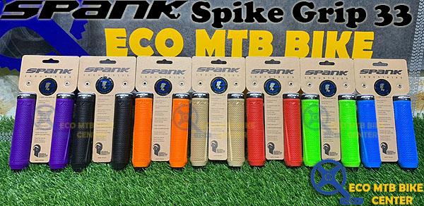 SPANK Spike Grips 33