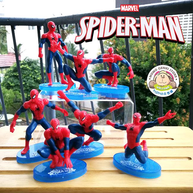 Spider Man Figures Toy Doll Cake To End 3282020 1235 Am