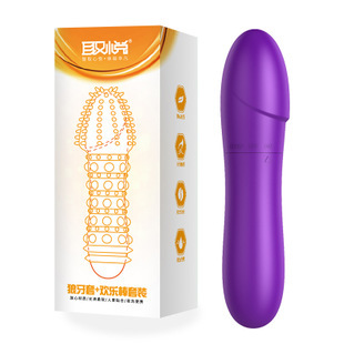 Spike Crystal Condom + Massager 1set (Very Vibration)
