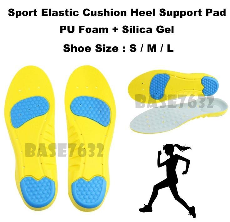 Sport PU Foot Heel Cushion Protection Shoes Support Pad 2005.1 