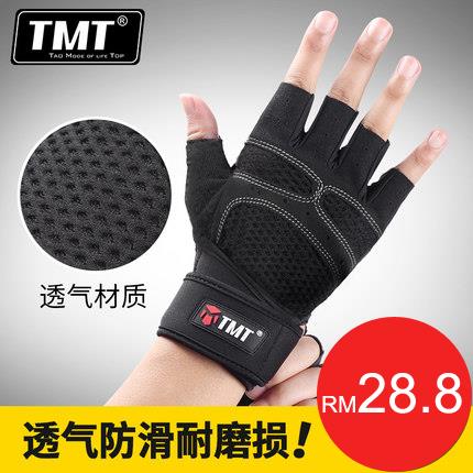 Sports TMT Fitness Gloves Gym Wrist Strength Training Equipment 