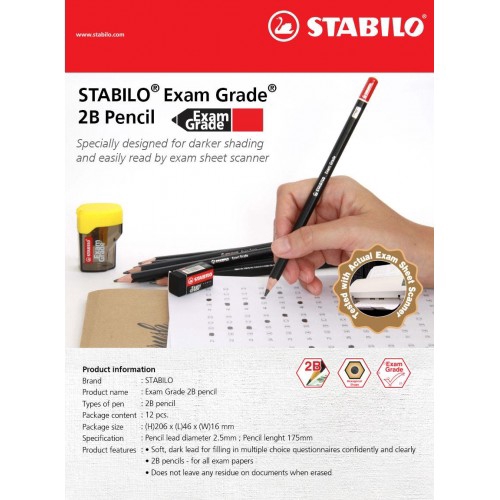 STABILO Exam Grade 2B Pencil (Box of 12)