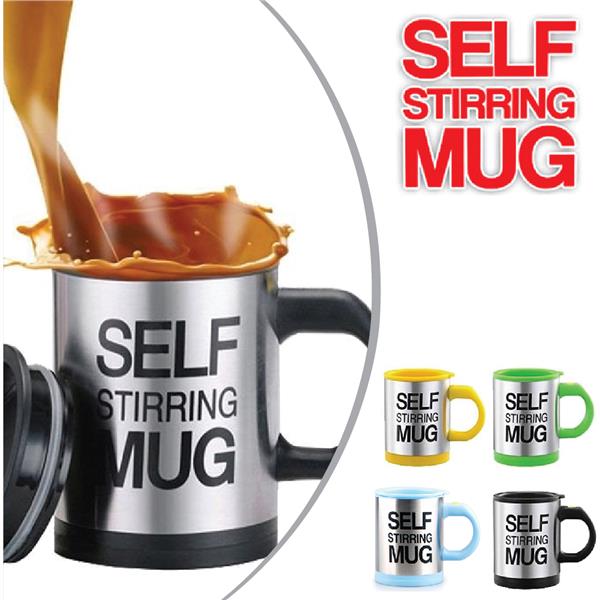 Stainless Steel Easy Self Stirring Mug Auto Mixing Travel Office Home
