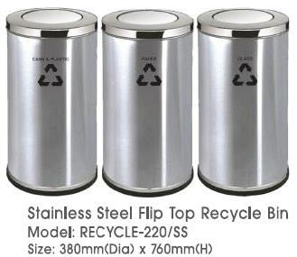 Stainless Steel Round Flip Top Recycle Bin 3in1 Recycle 220SS