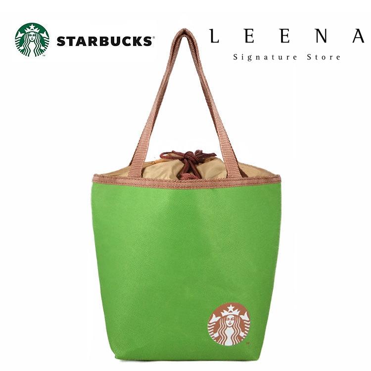 starbucks lunch bag