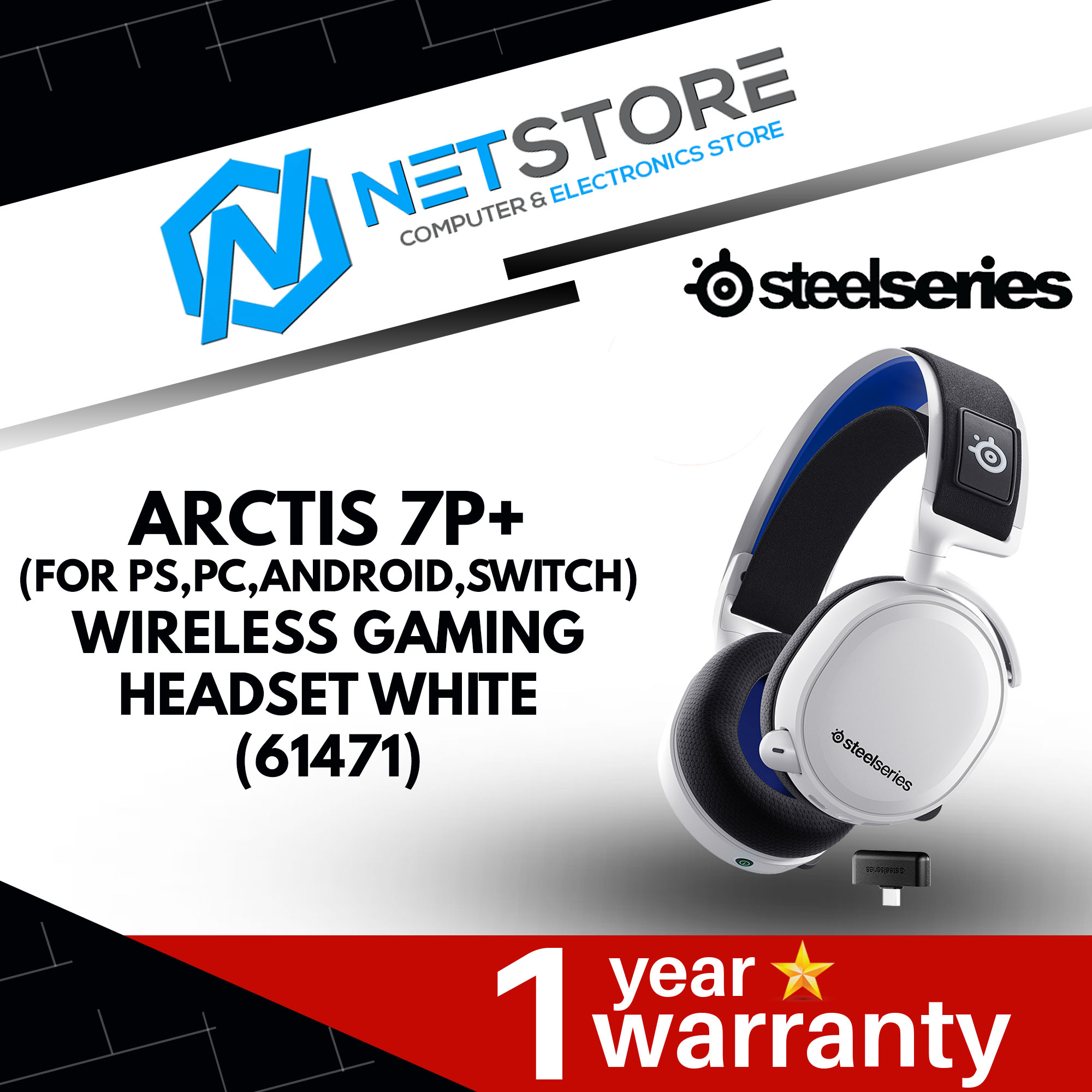 STEELSERIES ARCTIS 7P+ (PS,PC,ANDROID,SWITCH) WIRELESS GAMING HEADSET