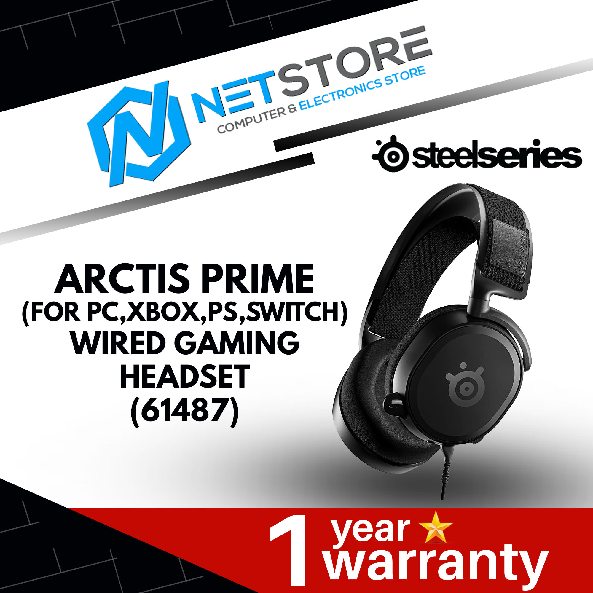STEELSERIES ARCTIS PRIME (FOR PC,XBOX,PS,SWITCH) WIRED GAMING HEADSET