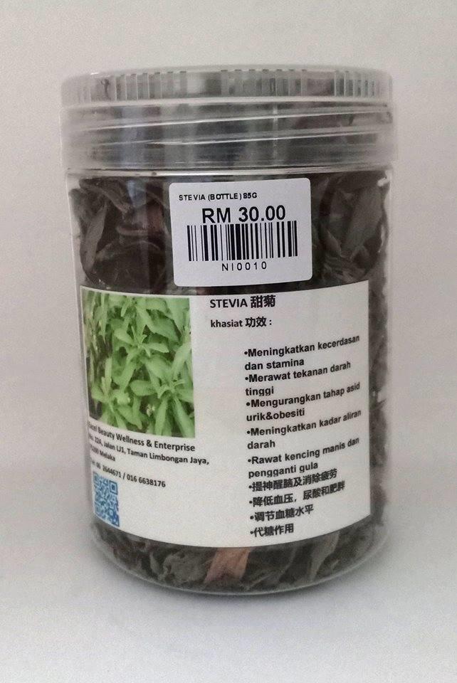 stevia-herba-85g-rolandng-1810-30-rolandng@1.jpg