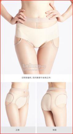 Stocking-Shiny Gloss Erotic Seduction Nude Sheer Open Crotch Pantyhose