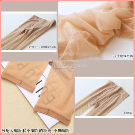 Stocking-Wrapped /Open Toes Pantyhose-Sheer Soft Silky Thin-Breathable