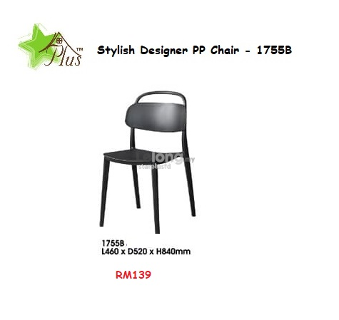STYLISH DESIGNER CHAIR