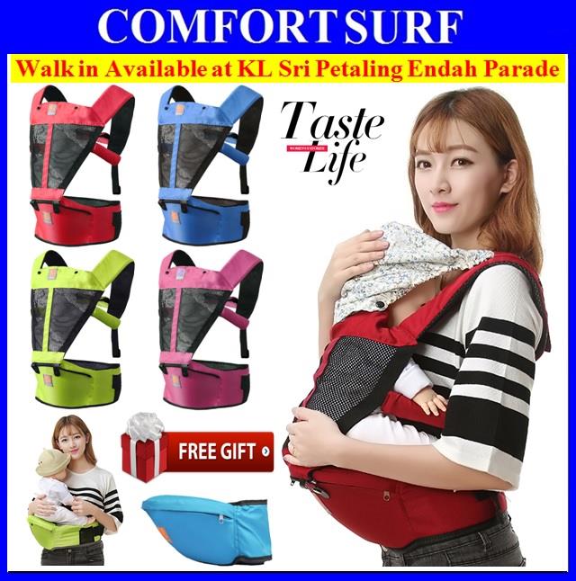 egg baby carrier