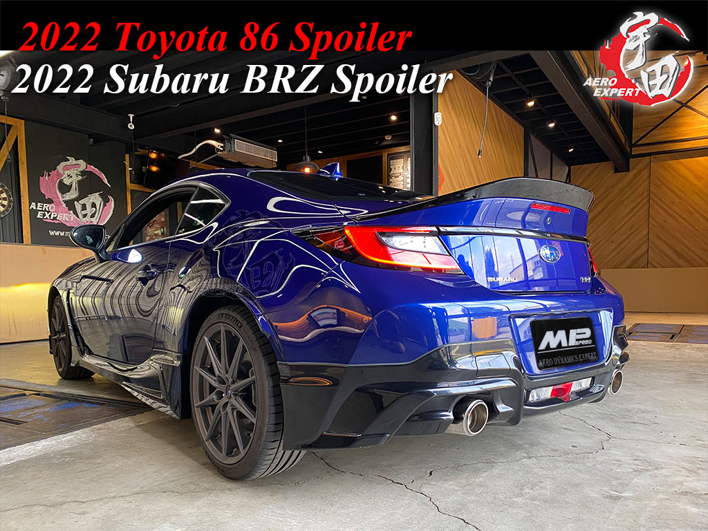 Subaru BRZ / Toyota GR 86 &#39;22 T Style Trunk Lid Spoiler