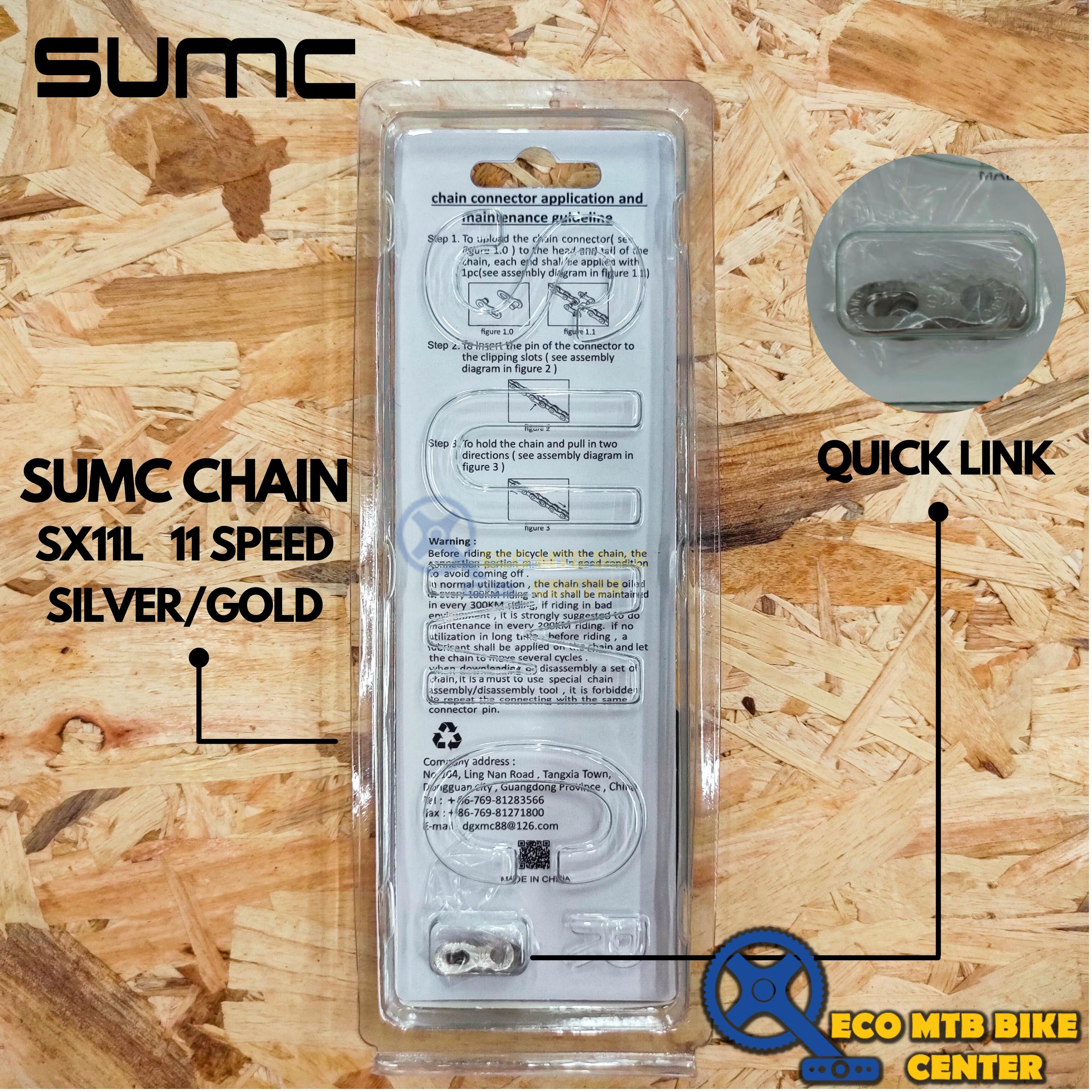 SUMC Chains SX11L 116 Links 11 Speed