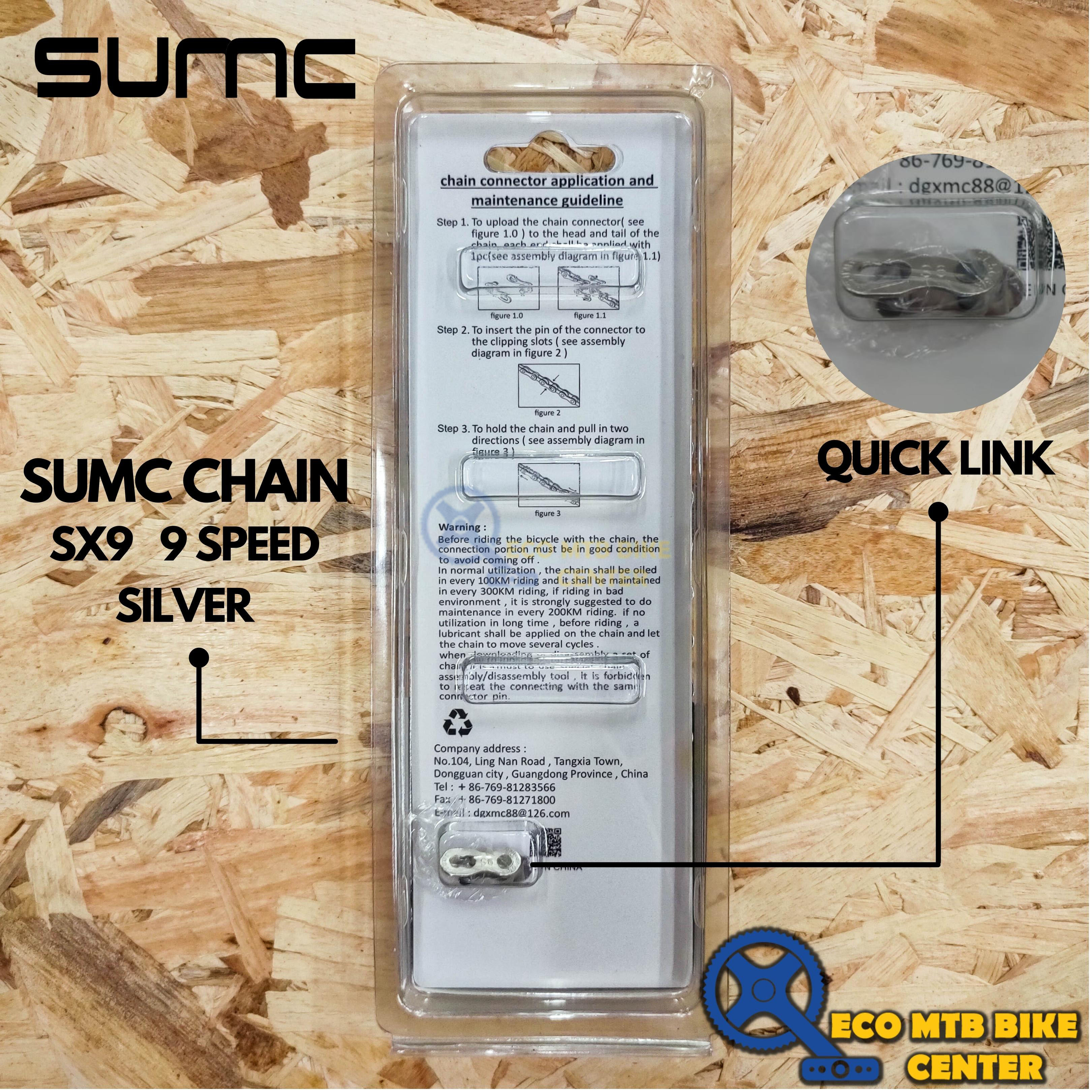 SUMC Chains SX9 116 Links 9 Speed