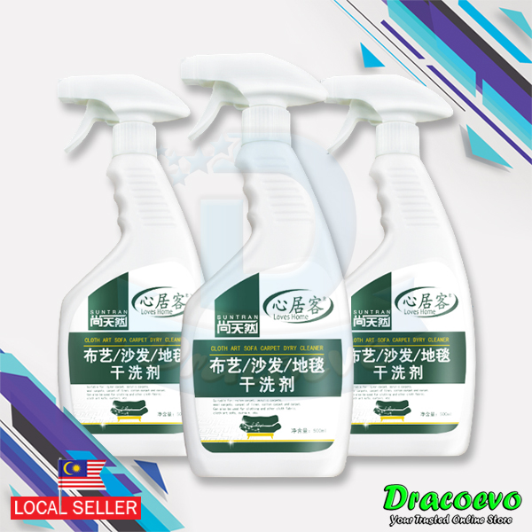 Suntran Loves Home Carpet And Sofa Cleaner 500ml