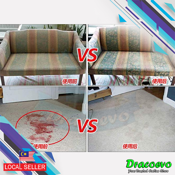 Suntran Loves Home Carpet And Sofa Cleaner 500ml