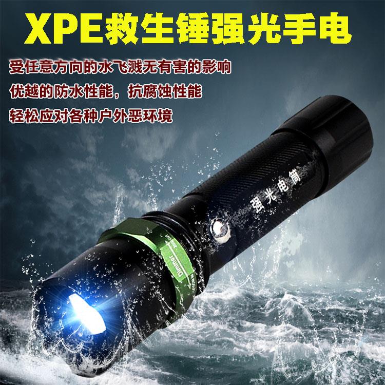 Super Bright Cree LED Flashlight Rechargeable Torch Light 