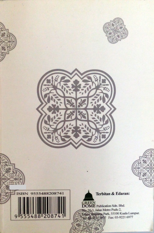 Surah Yasintahlil Doa Buku