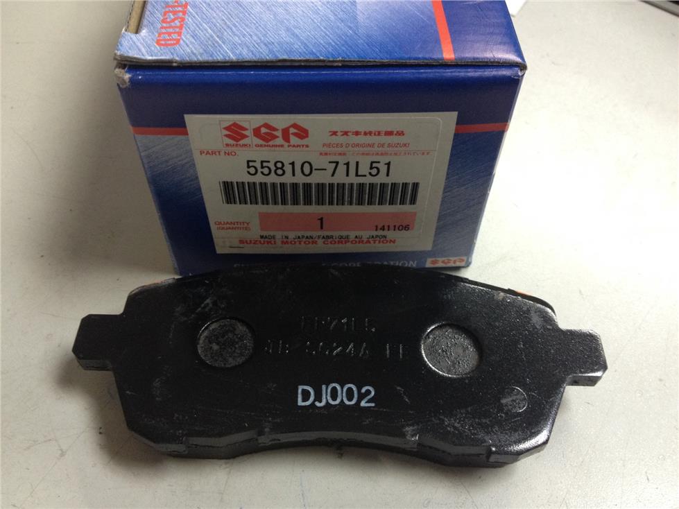 Suzuki Swift Brake Pads Price Malaysia Suzuki Swift Brake Pads Price Malaysia