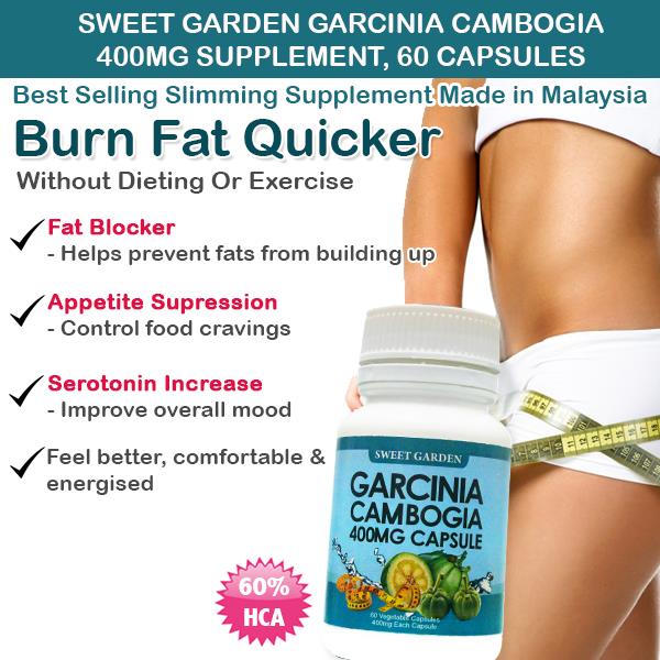 Sweet Garden Garcinia Cambogia 60% H (end 12/7/2018 6:15 PM)