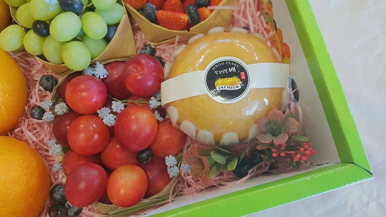 Sweetheart Fruit Box