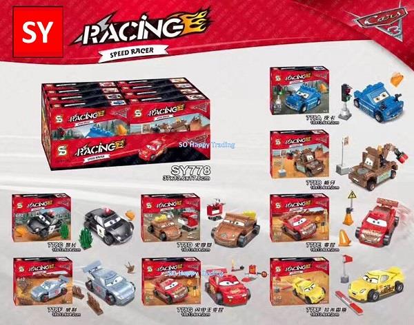 cars 3 mini racers 2018