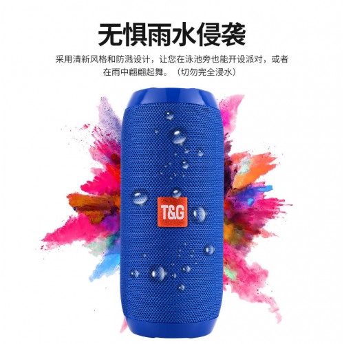 T &amp;G High Quality Portable Speaker Wireless Bluetooth Stereo Super Bass